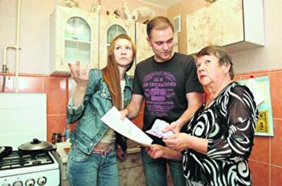 Покупка залоговой квартиры: риски и выгода