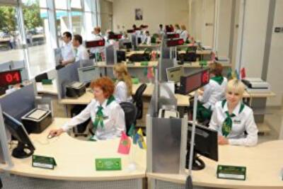 В разрешительном центре пройдут консультации по регистрации прав на недвижимость