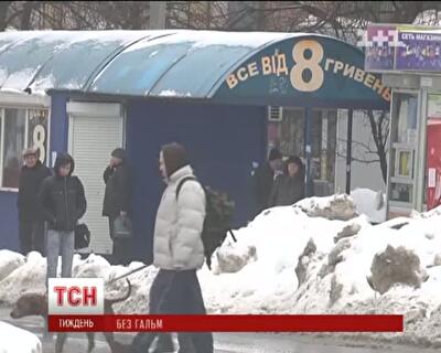 Украинские перевозчики не хотят защищать людей на остановках, потому что это - лишние хлопоты