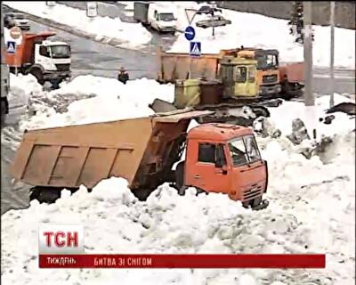 27 млн грн выделили на очистку дорог от снега, но украинцы эффекта не заметили