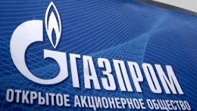 "Газпром": схемы поставок газа в Украину — мошеннические