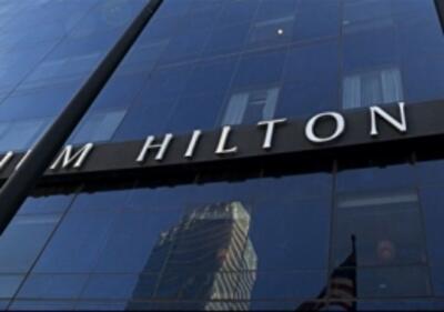 Киевская гостиница Hilton откроется до конца 2013 г
