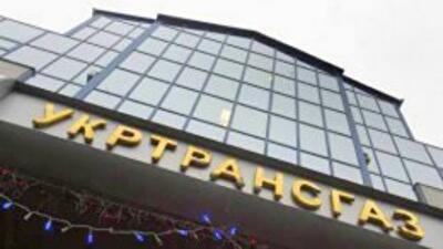 С апреля Украина будет импортировать из Польши 5 млн куб. м газа в сутки