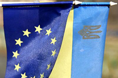 Европа проиграет, если не подпишет Ассоциацию с Украиной