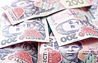 Какой будет бюджетная политика Украины в 2014 году