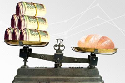 Украинцам обещают сильную инфляцию