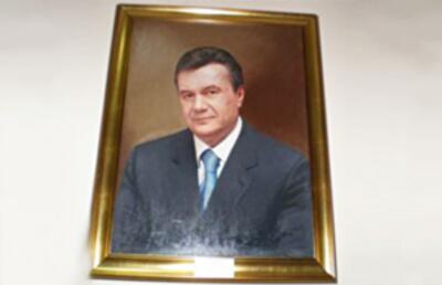 Рамка для бюджета