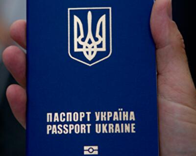 Украинцев без виз пускают в 45 стран