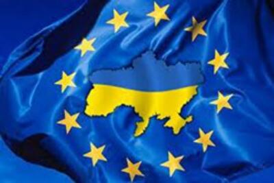 Евроинтеграция для обывателей: шоковая терапия и светлое будущее