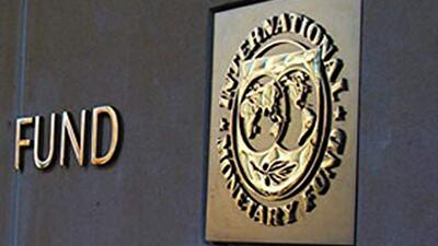 Основная причина частых визитов Миссии МВФ в Украину: их тут хорошо кормят
