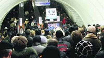Киевлян просят утром не пользоваться станцией метро "Вокзальная"