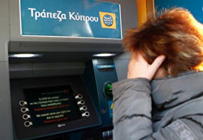 Вкладчики Bank of Cyprus потеряют до 40% депозитов из-за требований ЕС