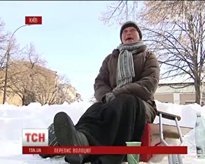 Украинские бродяги говорят, что от переписи работа у них не появится