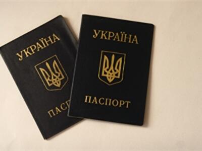 В Украине хотят вернуть "пятую графу"