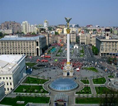 Туристический офис Крыма открыли в Киеве 