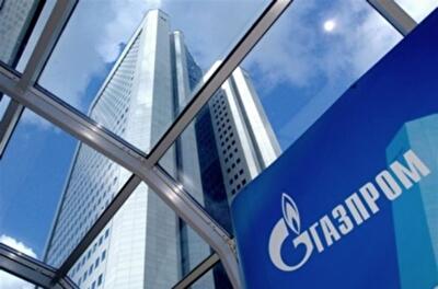 В "Газпроме" заявили, что Украина не выдержит спотовых цен на газ