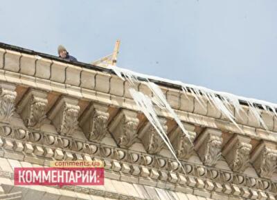 Крыши от сусулек будут чистить альпинисты 