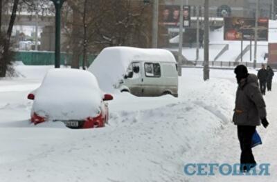 Снег растает через неделю
