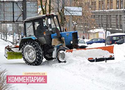 Убирать снег с киевских улиц - не главная задача 