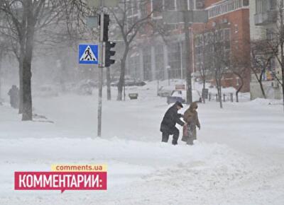 Мартовский снегопад побил все исторические рекорды. Фото