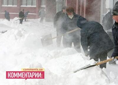 Киев и область отработают «стихийный» выходной в апреле 