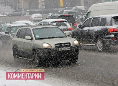 Мартовский снегопад парализовал Киев 