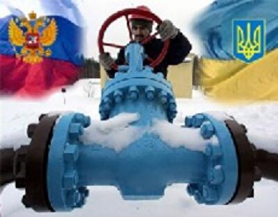 Ставицкий провел переговоры в РФ о роли украинской ГТС в поставках газа в Европу