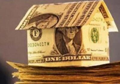 Строительство новой окружной дороги поднимет цены на жилье в Киеве 