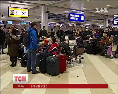 Украинцам обещают удешевить перелеты в США и Китай