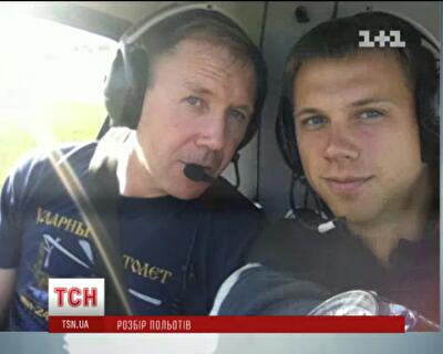 Узники могли спланировать побег из колонии на вертолете из-за тайника с деньгами
