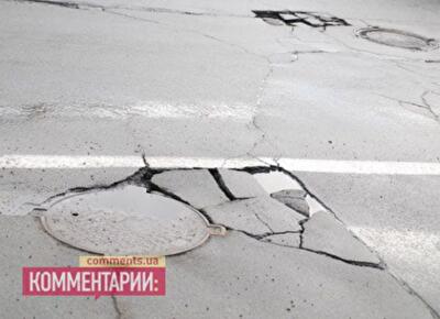 Дорожники вхолостую латают ямы