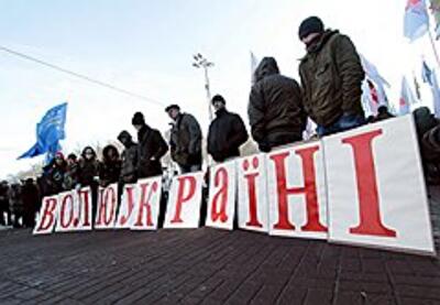 Украинцы побили рекорд по количеству массовых протестов