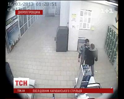 В супермаркете Кривого Рога покупатель приставил к виску охранника пистолет
