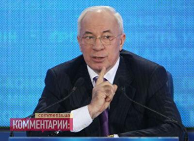 Азаров объявил нации о начале «новой перестройки»