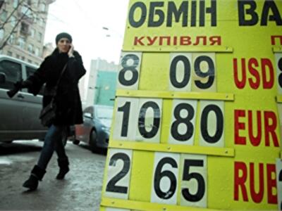 Пенсионный сбор при покупке валюты возвращается