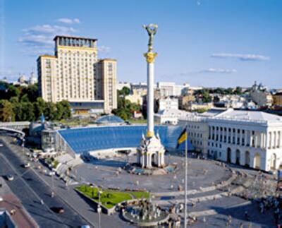 Отель «Украина» остается в собственности государства