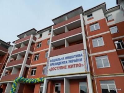 «Доступное жилье» на Левобережном-3 в Днепропетровске: стоит ли брать кредит?