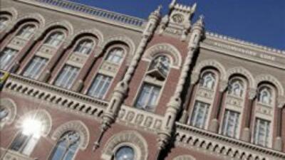 НБУ намерен нарастить денежную массу при помощи финансовых векселей
