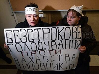 Строителям, объявившим голодовку, выплатили часть зарплаты