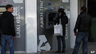 Кипр отберет у украинских олигархов часть сбережений