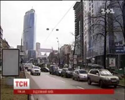 Центр Киева может провалиться под землю 