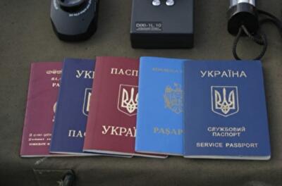 Паспорта украинцам будут делать быстрее