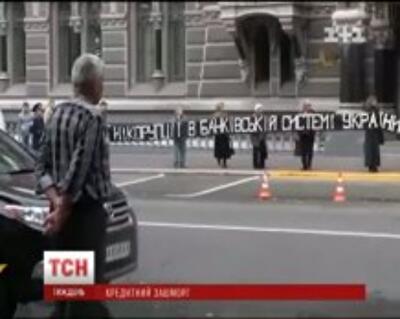 Кредитные союзы становятся для украинцев "черными дырами", которые пожирают их деньги
