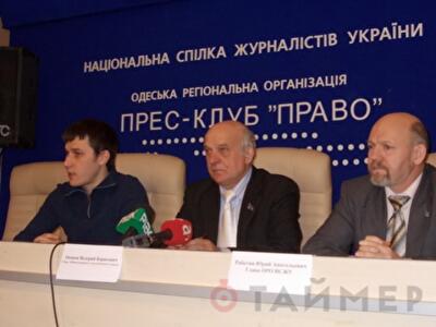 Экологи и общественники призывают одесситов встать на защиту одесских склонов
