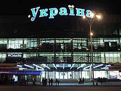 От универмага требуют выплаты $45 млн