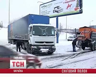 Западную Украину еще ждет пик непогоды: мороз до -16, снегопады и 9-балльный шторм