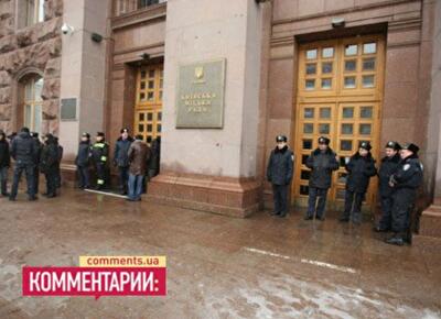 В здании КГГА начали голодовку 7 строителей соцжилья. Фото