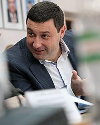 Вклад в будущее