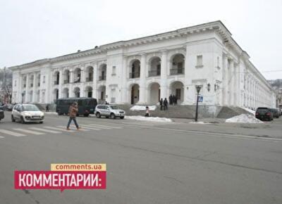 Гостиный двор оценили в 20 пирожков 