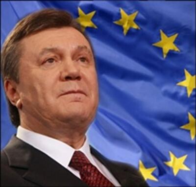 Янукович издал указ о неотложных мерах по евроинтеграции Украины
